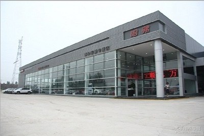 邢臺東捷哈弗開展免費清洗噴油嘴活動啦