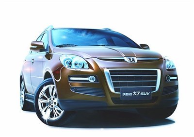 【納智捷大7MPV上市發布會于5月25日召開_襄陽東捷華盛汽車新聞】-汽車之家