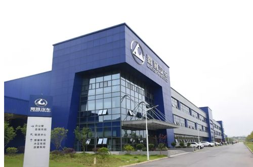 吉利托管獵豹長沙工廠 拓展新能源汽車版圖