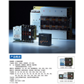 DJQ6雙電源(飛騰型)-樂清市東捷電氣 產品展示(山東雙電源廠家_河北雙電源貼牌_樂清雙電源加工生產)-金泉網