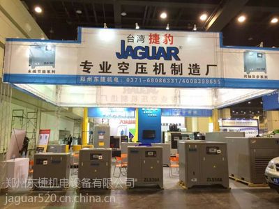 原液過濾器(圖)_過濾器網 產品_萬行網