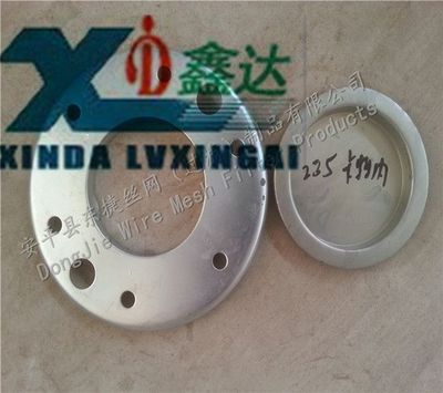 安平廠家供應卡特濾芯端蓋 235內套_濾芯蓋 - 中國制造交易網