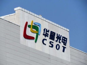 三星關閉lcd面板廠 為什么卻瘋狂采購國產面板