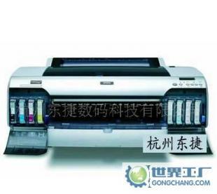 二手愛普生/Epson4880C打印機_二手設備轉讓_世界工廠網中國產品信息庫