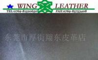 PU復(fù)膜紋二層牛皮(D1100)[供應(yīng)]_PU復(fù)膜紋二層牛皮(D1100)價格_PU復(fù)膜紋二層牛皮(D1100)廠家_世界工廠網(wǎng)產(chǎn)品信息庫