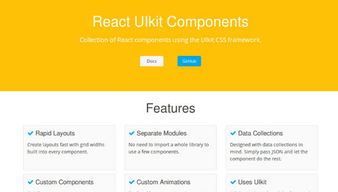 精選干貨 十款新興實(shí)用的網(wǎng)頁(yè)設(shè)計(jì)與開發(fā)工具
