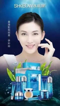 孕婦護膚品指南 如何安全呵護孕期肌膚